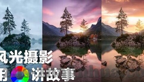 足球比分精彩-绿茵烽火映苍穹，足球比分背后的无限精彩