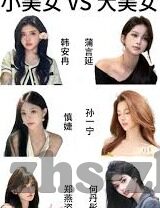 足球现场比分-足球现场比分，绿茵场上的心跳与热血交织的实时战报